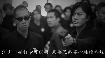 社会说说带图片5 社会说说带图片5