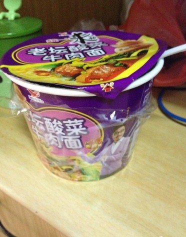 搞笑说说加图片10