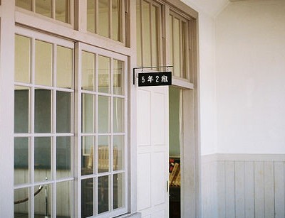小清新说说带图片3