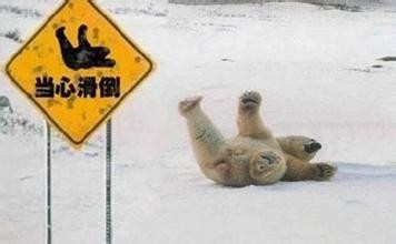 霸气说说带图片10