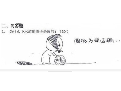 含有图片的说说6