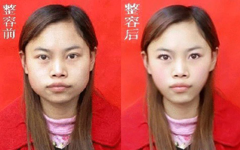 扣扣说说图片3