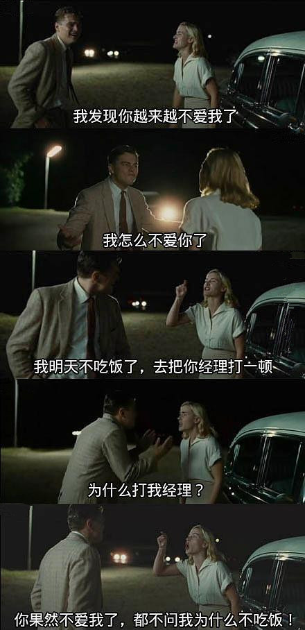 微信说说加图片4