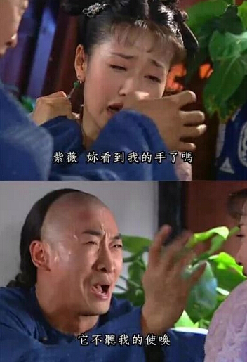 ռ䶯̬˵˵ͼƬ13