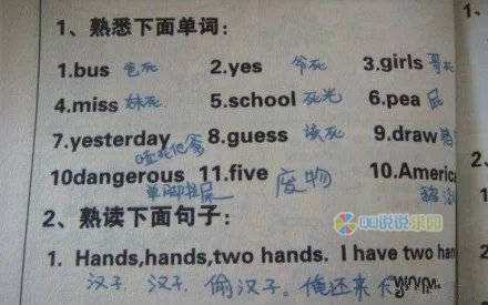 QQ空间说说图片素材5