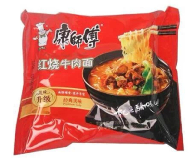 说说短语带图片3 说说短语带图片3