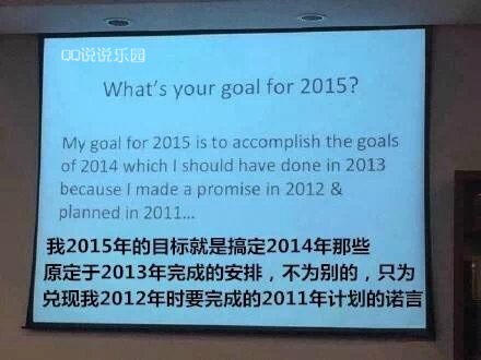 说说短语带图片12 说说短语带图片12