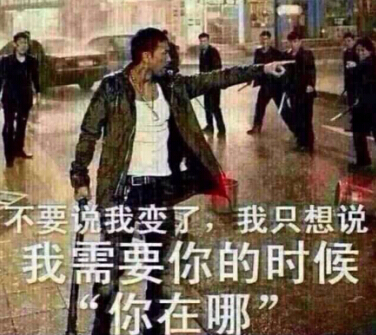 QQ伤感说说带字配图7 QQ伤感说说带字配图7