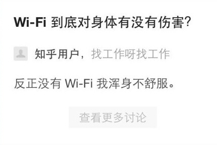 QQ空间搞笑说说图片12 QQ空间搞笑说说图片12