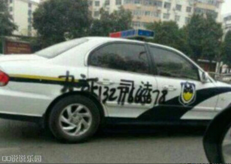 个性空间说说带图片11 个性空间说说带图片11