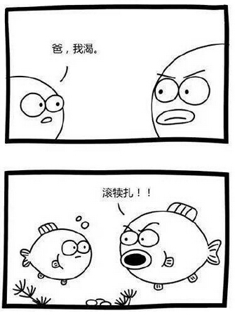 幽默说说带图片,搞笑雷人说说带图片9 幽默说说带图片,搞笑雷人说说带图片9