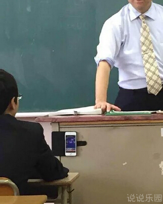 幽默说说带图片,搞笑雷人说说带图片12 幽默说说带图片,搞笑雷人说说带图片12