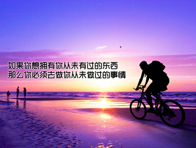 说说图片加文字1 说说图片加文字1