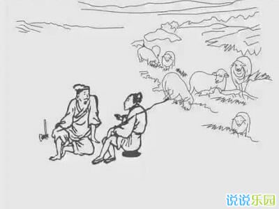 哲理图片说说,富有哲理的说说带图片12 哲理图片说说,富有哲理的说说带图片12