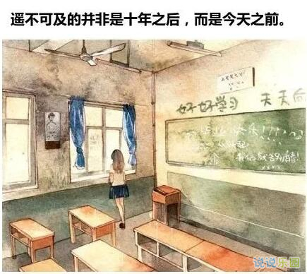 个性文字图片,文字控图片大全2018款8 个性文字图片,文字控图片大全2018款8