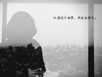 个性文字图片,文字控图片大全2018款12 个性文字图片,文字控图片大全2018款12