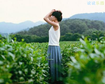 悲伤说说配图9 悲伤说说配图9