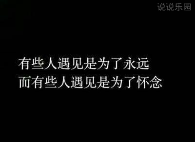 心累的图片带字10