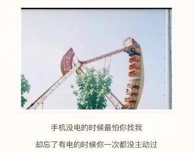 ��������˵˵��ͼƬ�ز�10
