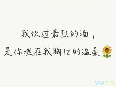 ��������˵˵��ͼƬ�ز�12