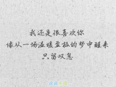 ��������˵˵��ͼƬ�ز�14