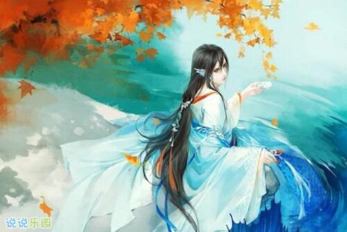 森系说说带图片3