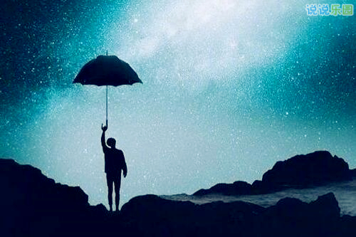 感悟人生说说带图片3