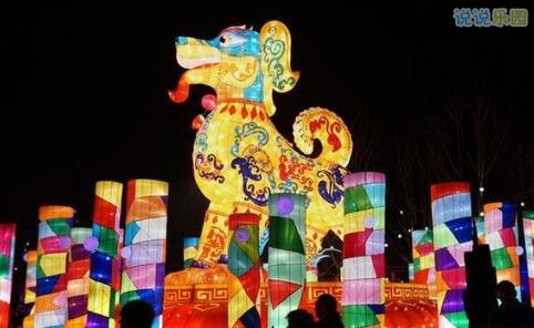 元宵节幽默搞笑说说1
