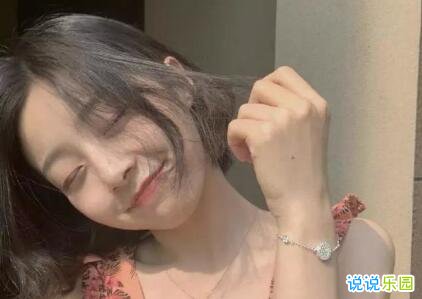 适合发陌陌动态的句子 无聊的陌陌说说心情短语