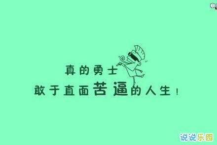 ����Ŭ���Ĵ�����ͼƬ7