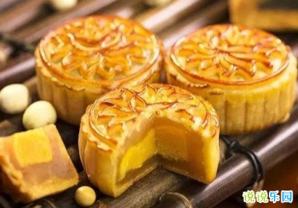 八月十五个性签名说说 中秋节个性朋友圈文案