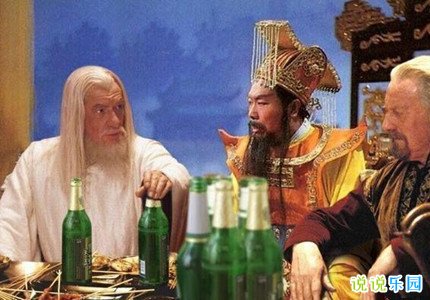 关于喝酒的可爱句子 想喝酒的搞笑说说文案