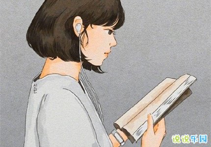 高三冲刺高考激励文案