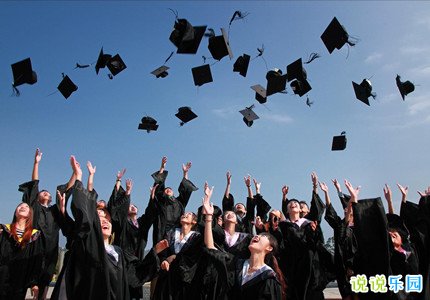 毕业季同学录留言 适合写同学录的短句