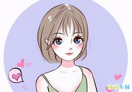 适合学生发的朋友圈有哪些