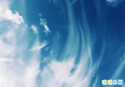 天气好的文案 天气晴朗朋友圈配文