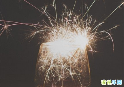 深夜发的爱情的文案