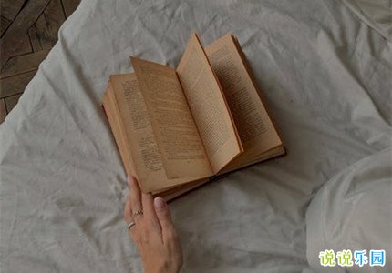 抖音精致走心的小句子