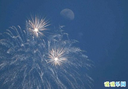 祖国妈妈过生日发的文案 祝祖国母亲生日快乐的文案