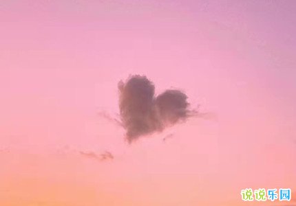 光棍节最美情话 适合光棍节说的情话