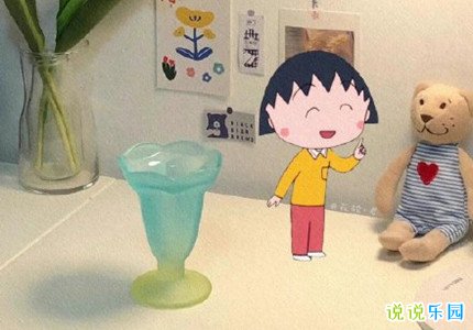 幽默调皮的个性签名 调皮搞笑的朋友圈个性签名