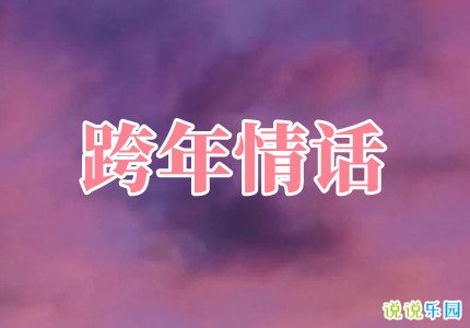 黰 ͸ϱ黰31