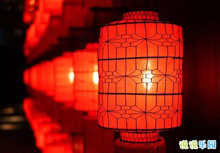 抖音元宵节文案短句 正月十五上元节说说