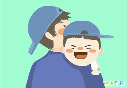 祝父亲节快乐朋友圈说说 在朋友圈祝福老爸的话