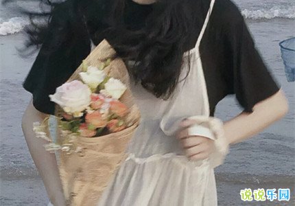 不想谈恋爱了心累了的说说 女生不想谈恋爱的短句