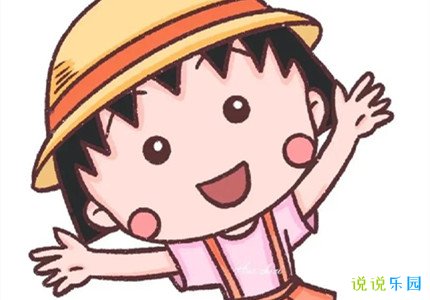 调皮文案点赞率高 点赞率高的古怪的说说
