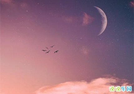 个性签名的古风句子 古典短句的个性签名