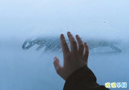 受用一生的心情句子 一生受用的朋友圈说说短句