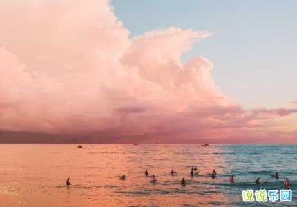 除夕拜年短句干净 除夕团圆祝福短句