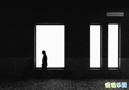 emo风格文案 男生emo的个性签名